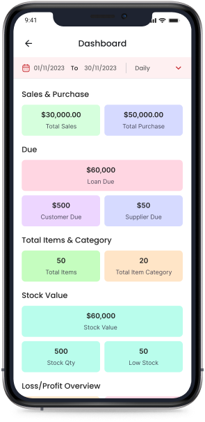 App Interface