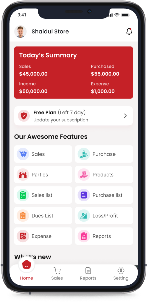 App Interface